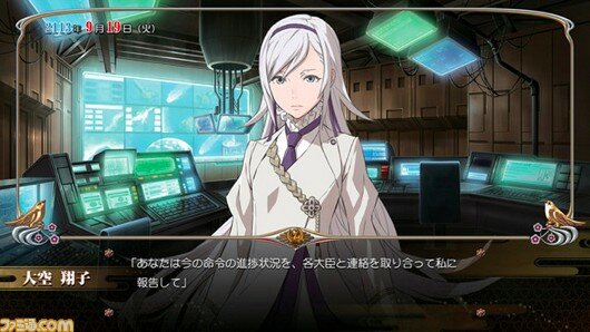 Playstation 3-exclusive Liberation Maiden SIN releasing in Japan this December