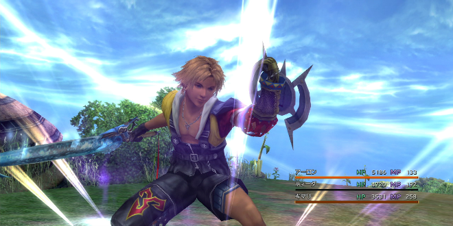 Final Fantasy X | X-2 HD Remaster Screenshots