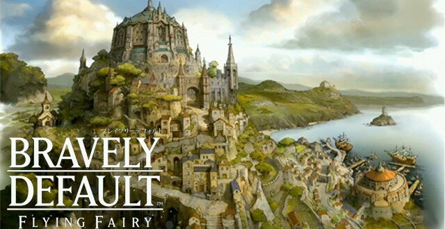Bravely Default Deluxe Collector’s Edition revealed